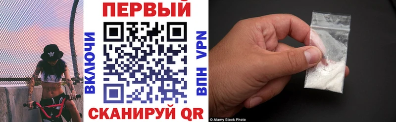 что такое Уфа АМФ 98%