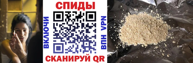 БУТИРАТ 99%  мега маркетплейс  Уфа 