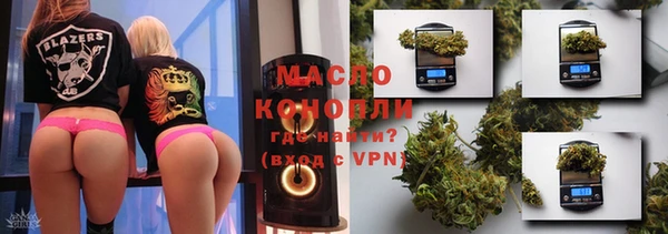 трава Покров