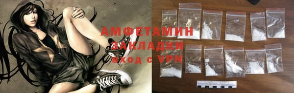 тгк Богородск