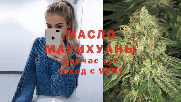 гашиш Богданович