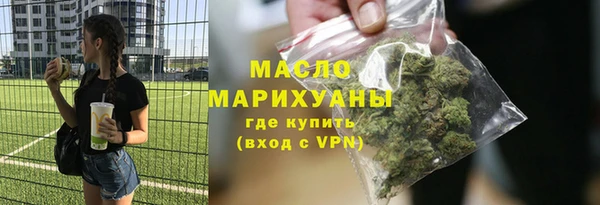 гашиш Богданович