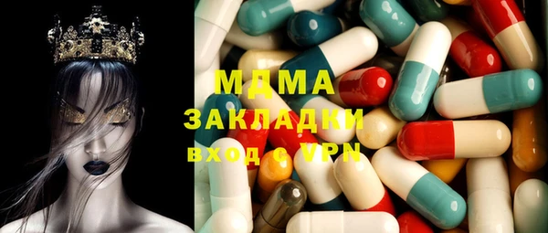 гашиш Богданович