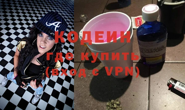 гашиш Богданович
