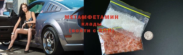 тгк Богородск