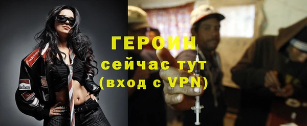 спиды Покачи