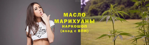 гашиш Богданович