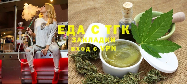 гашиш Богданович