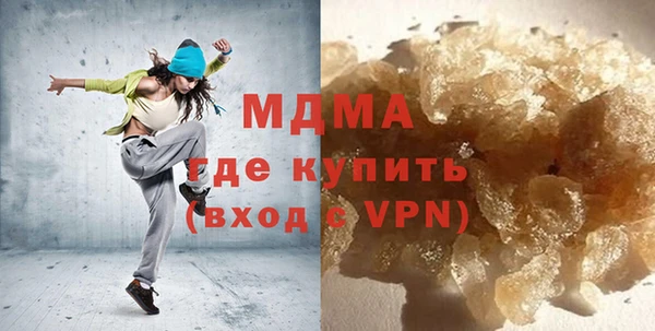 spice Богородицк