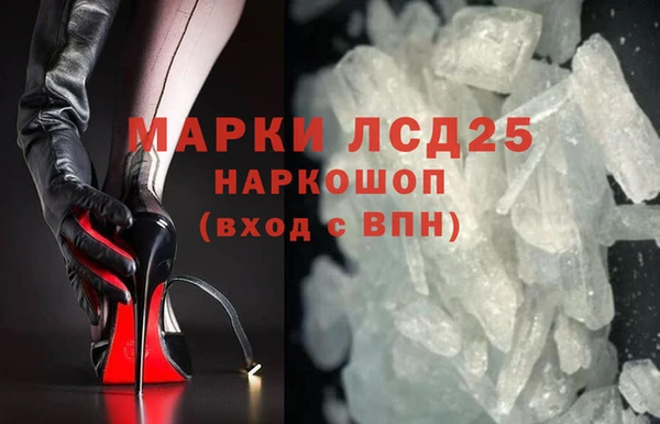 гашиш Богданович