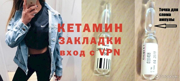 гашиш Богданович