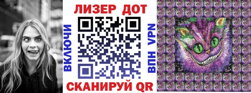 купить закладку  Уфа  Марки N-bome 1500мкг 